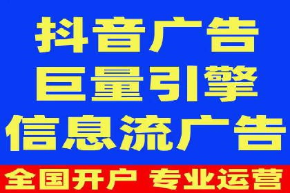 竞价广告的奥秘：网络推广在体育产业的运用